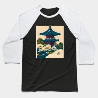 Tokyo city japan traveler Baseball T-Shirt